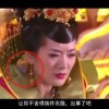 118图库彩图2021年18期