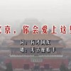 118开奖 澳门