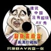 下载49库图